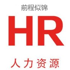 山東路達油氣銷售有限公司